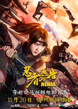 2020久久精品亚洲热综合一本