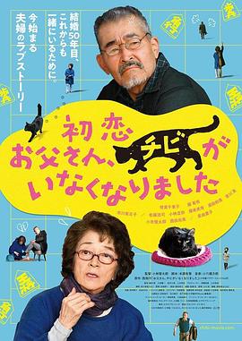 男女猛烈无遮挡免费视频