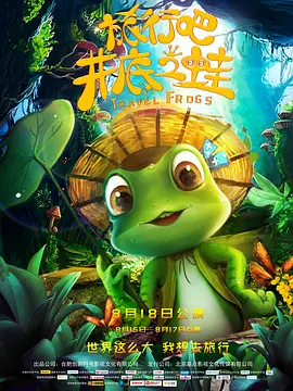 双性大奶的风月艳事