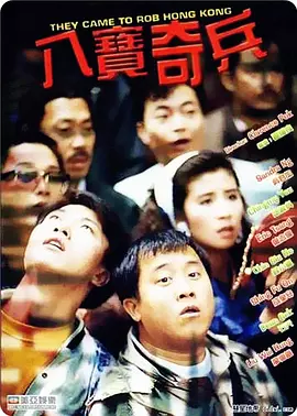 国产精品大片