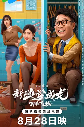 伊人直播色版