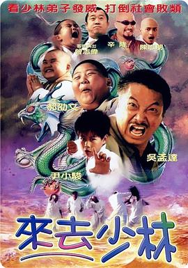 伊人久久综合影院首页