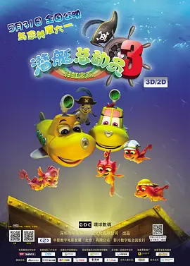 91精品综合久久久久久五月天