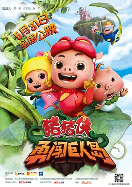 亚洲黄色三级视频