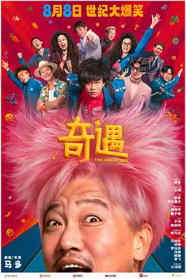 麻豆免费高清无砖码区