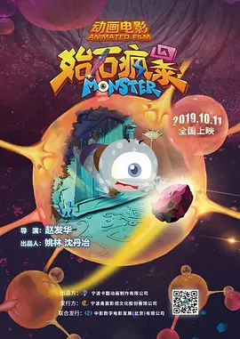 国产一区二区亚洲精品天堂