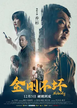 19禁