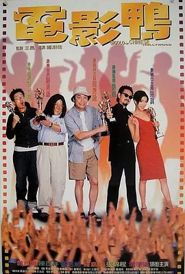国产午夜电影在线观看