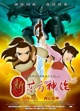 国产精品男人的天堂