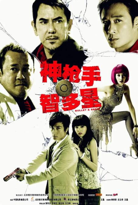 黄色小说医生