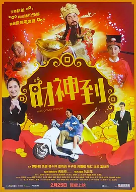 国产一区二区三区在线影院