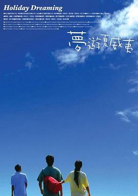 2021国产精品久久久久精品流畅