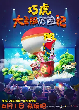 久草精品在线播放