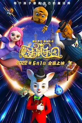 午夜免费丝瓜视频