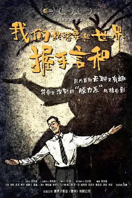 父亲的爱人
