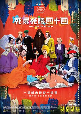 国产福利一区二区三区在线观看