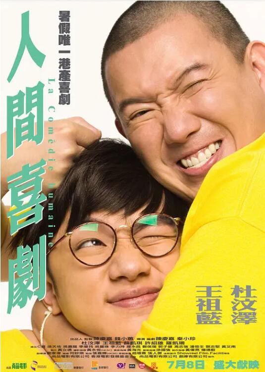 亚洲久草在线