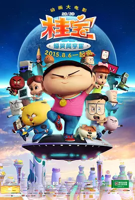 爱爱小视频在线观看网站