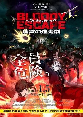 女m裸体露出暴露公共场合小说