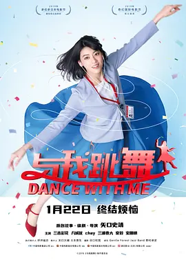 竹下千晶