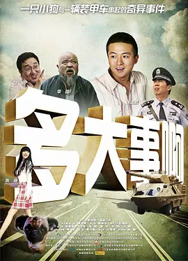 青青草在视线频久久