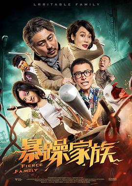 成人午夜电影免费完整在线看