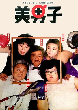 久草在线成人