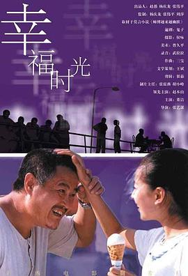 伊人成人在线观看