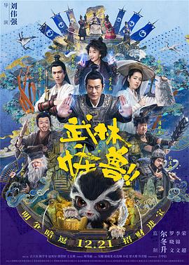 国产一级毛片午夜福