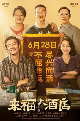 国产亚洲精品日韩已满十八