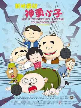 私密直播间