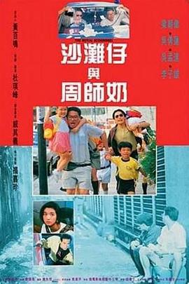 精品福利视频网