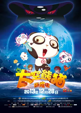 美女不穿内衣网站