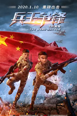 国产成人免费高清在线观看