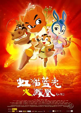 脱体育老师的裤裆看j