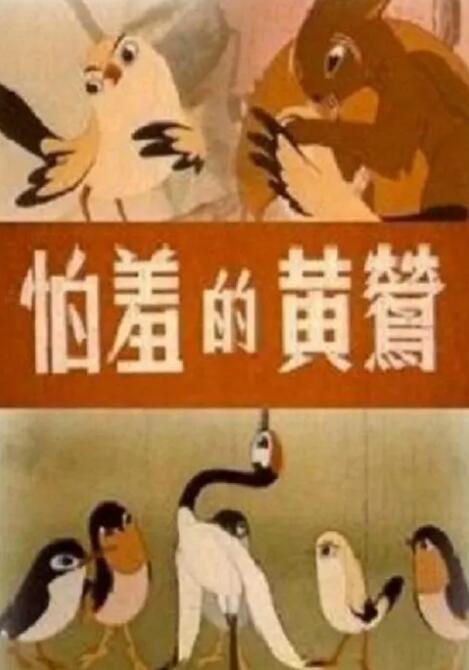 国产精品美女在线观看