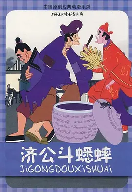 国产一级揄自揄精品视频