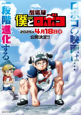 日韩欧美视频二区