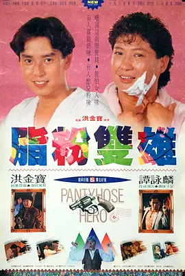 淫欲的代价免费观看