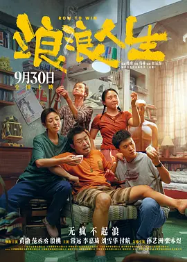 色撸撸视频