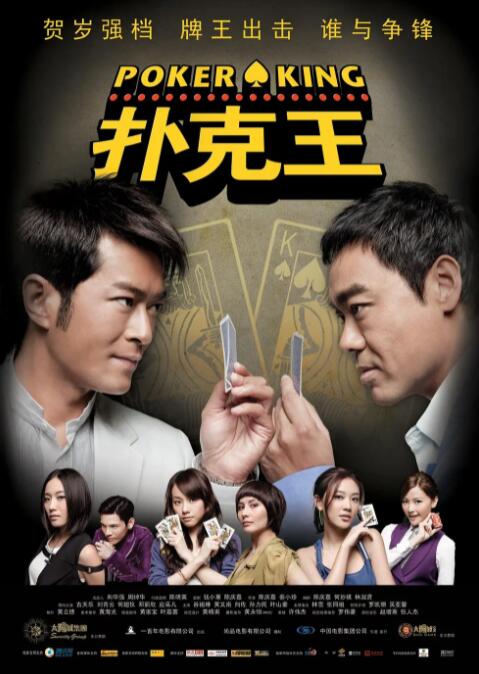 青青青青青在线视频播放