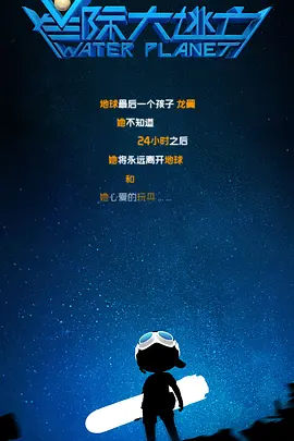 日韩18在线观看