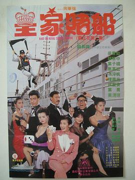 脱衣服舌吻