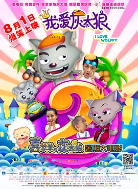 巨乳潜入搜查官在线看