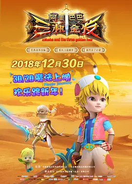 任职的秘书