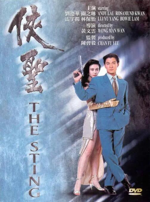 高h被狂c躁到高潮女np
