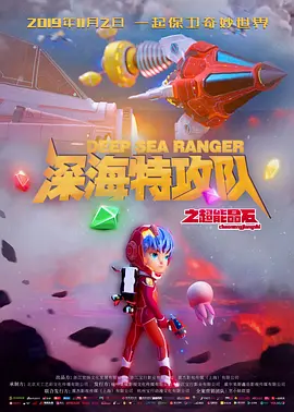 久久女