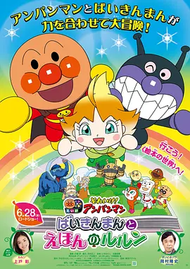 欧美日韩专区