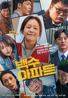 免费毛片基地