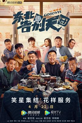 亚洲精品美女在线观看